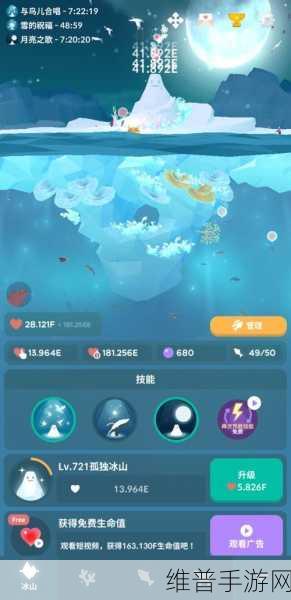 小森生活手游攻略,解锁柿子果冻的甜蜜秘籍