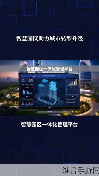 联特科技新园区助力手游界，光通信开启数据高速通道新篇章