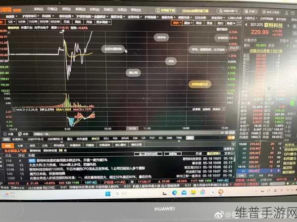 联特科技新园区助力手游界,光通信开启数据高速通道新篇章
