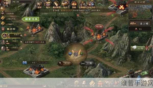 攻城掠地手游，刘备入蜀的致胜秘诀
