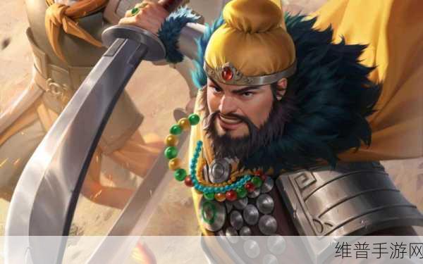潮爆三国张曼成三星通关全攻略,策略布局与实战技巧深度解析