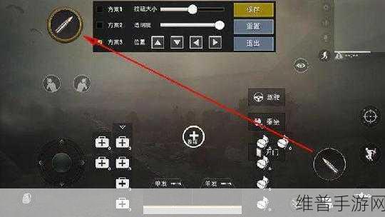 绝地求生手游新版本燃烧弹的神级运用指南