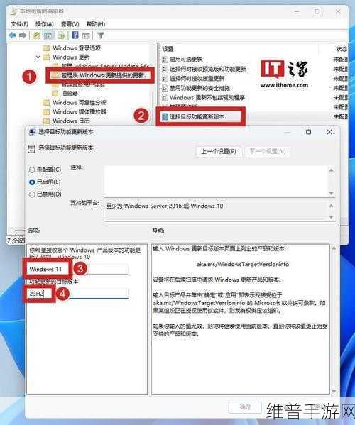 Win11 24H2灾情下的手游困境，部分用户遭遇11月安全更新安装难题