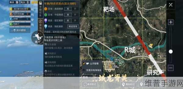 和平精英海岛跳伞攻略，多少米最快？跳伞技巧全解析