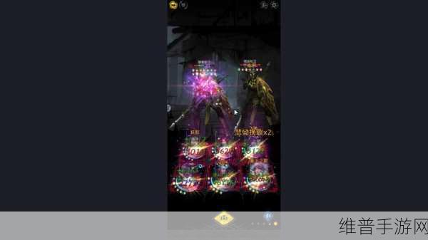 地下城堡3魂之诗伊瑟瑞尔深海过关全攻略