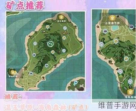 创造与魔法羊羊兑换券获取攻略及小麦圈分布详解