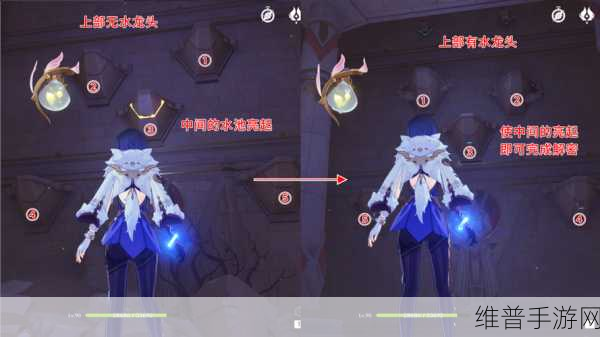 原神她的黄金时代成就全攻略——解锁永恒绿洲的秘密