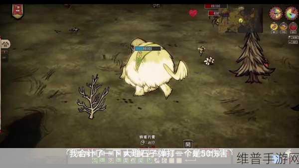 饥荒世界中的甜蜜生机，蜜蜂养殖实用全攻略解析