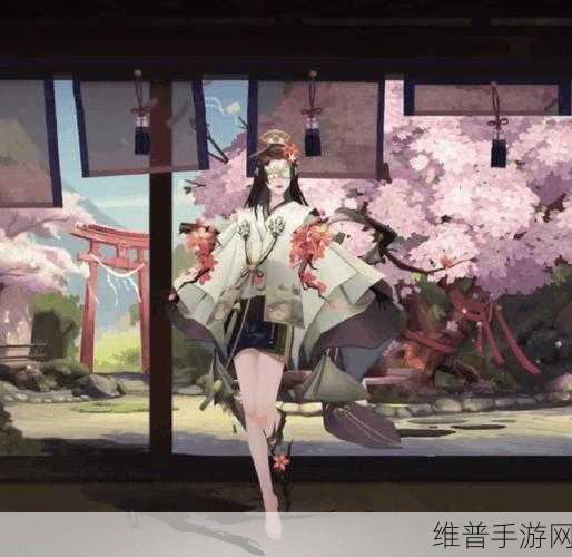阴阳师手游天穹之境庭院皮肤获取全攻略