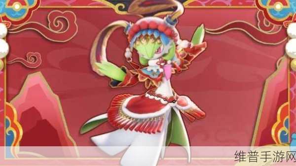宝可梦大集结沙奈朵徽章配置全攻略