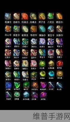 剑侠世界手游护法系统详解,开启方法与玩法攻略