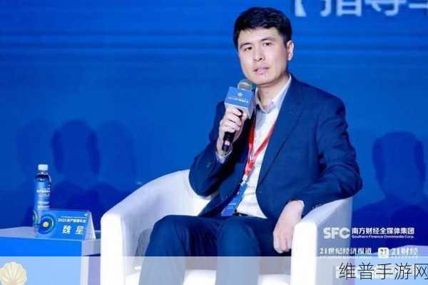 奕泰微电子Pre-A轮融资大捷，数亿资金助力手游新品研发加速