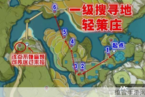 原神绝云椒椒全采集位置详尽攻略