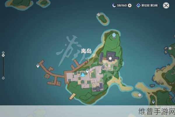 原神漂泊的异乡人成就获取全指南