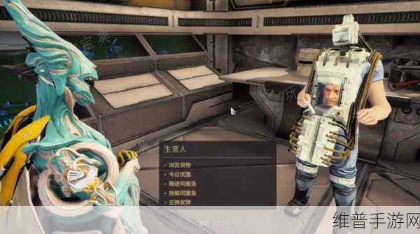星际战甲深度攻略，小鸭子声望升级物资全解析