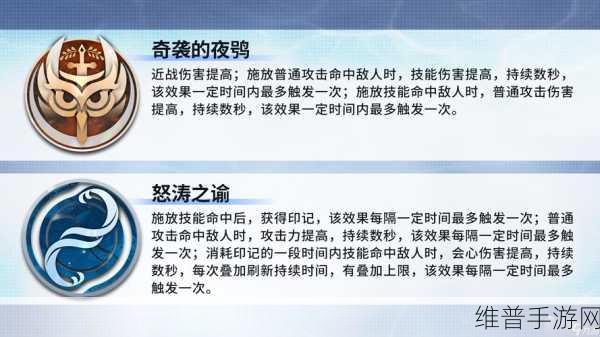 深空之眼连接版本服务器失败问题全解析