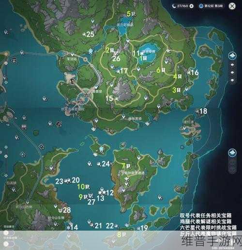 原神须弥珍贵宝箱全攻略，十七个须弥珍贵宝箱位置图解