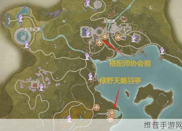 无限暖暖芭蕾豆娘位置全攻略