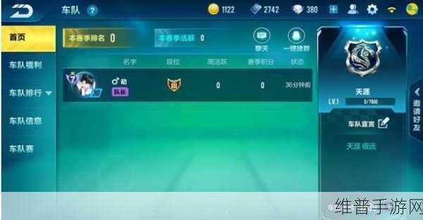手游开发深度解析，掌握不定高虚拟列表，解锁性能优化新境界