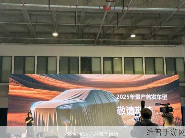 辉羲智能A1轮融资成功，全力构建智能驾驶芯片计算平台新生态，手游公司如何借势而上？