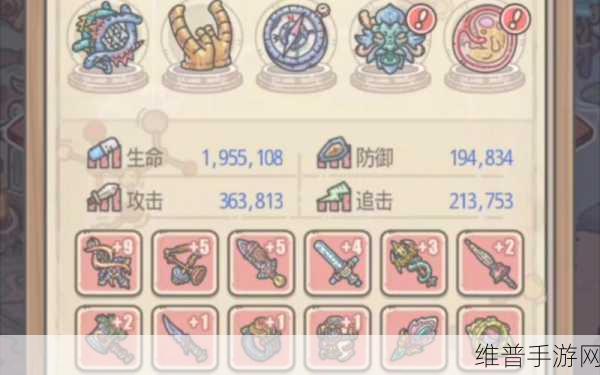 最强蜗牛黑色终结令全面攻略指南