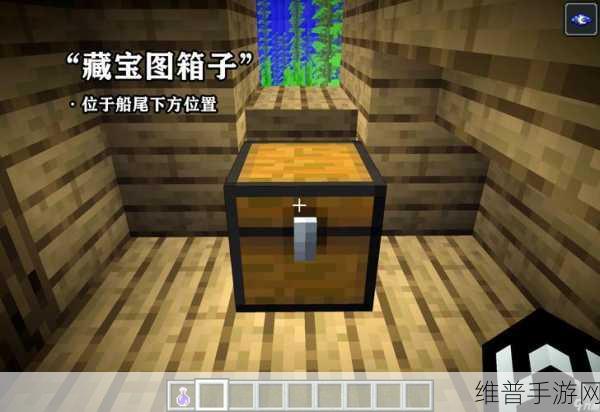 我的世界手游攻略,揭秘未知地图的奇妙用法