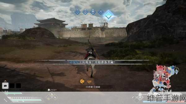 真三国无双起源画面设置全攻略，如何打造最佳游戏体验