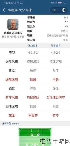 中德合作波澜下手游市场攻略解析，中手游如何应对大众困境？