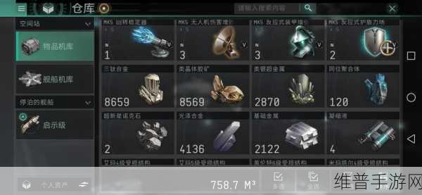 星战前夜:无烬星河深度攻略,探索EVE手游的浩瀚宇宙