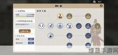 天涯明月刀手游一级二级金装获取全攻略