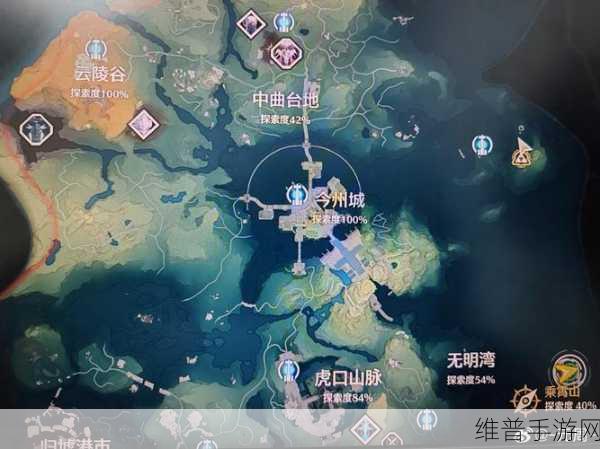 鸣潮潮生涯海边宝箱解谜全指南