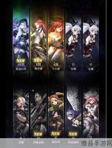 爆裂魔女深度攻略，金币与灵魂结晶的高效使用策略