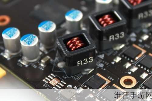 电感与电容，手游设备性能优化的秘密武器