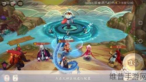 阴阳师跳跳犬攻略，全面解析跳跳犬位置与刷取技巧