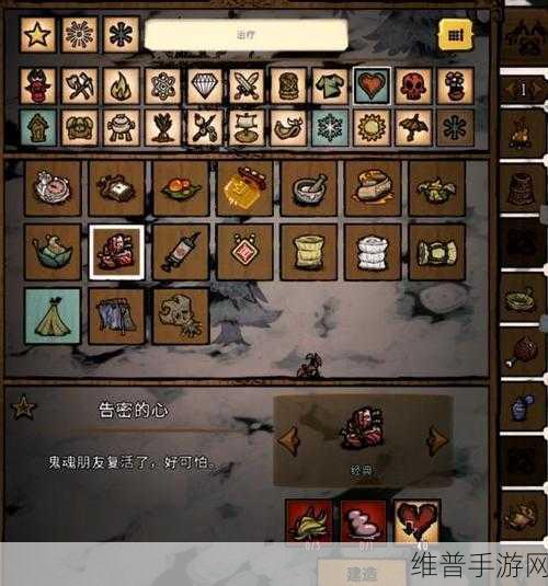 揭秘饥荒手游中白鲸惊人血量，深海巨兽顽强生命力探秘
