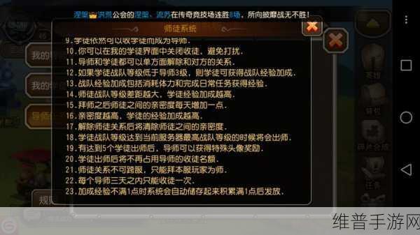 刀塔传奇冰魂角色深度解析，竞技场实战策略与表现全面剖析