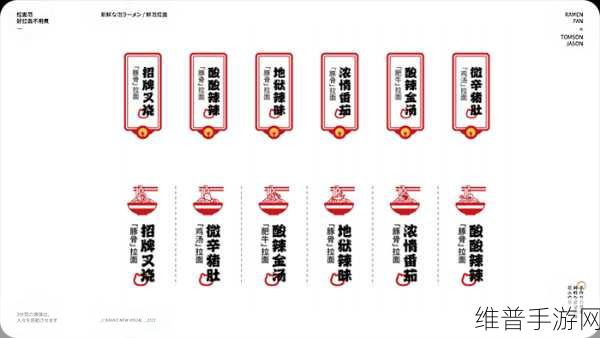 石墨文档十周年庆典，国产手游攻略数据新纪元——国产化产品矩阵重磅推出