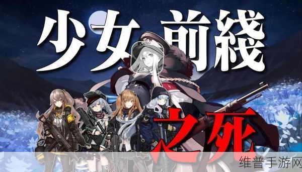 少女前线AEK999满级属性和技能厉害吗，AEK999详解