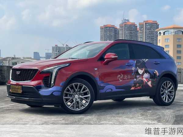 原神联动凯迪拉克 惊喜兑换码与礼包码全解析