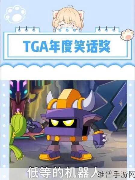 Anthropic推出Claude聊天机器人，手游攻略新助手，重塑玩家体验