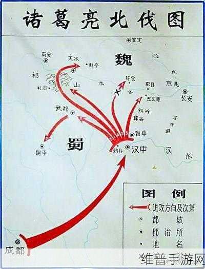 攻城掠地手游深度攻略，如何智取历史名将马谡