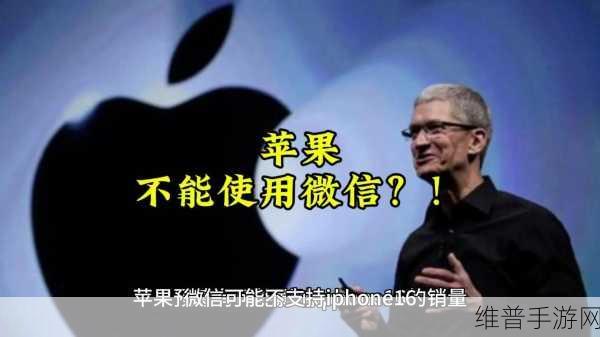 手游市场背后的巨头博弈，谷歌与苹果的巨额交易揭秘