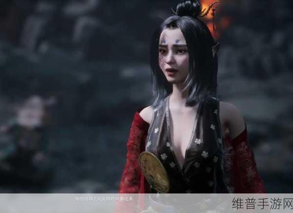 黑神话手游新纪元，太逼真了！萍萍硅胶人偶震撼登场攻略详解