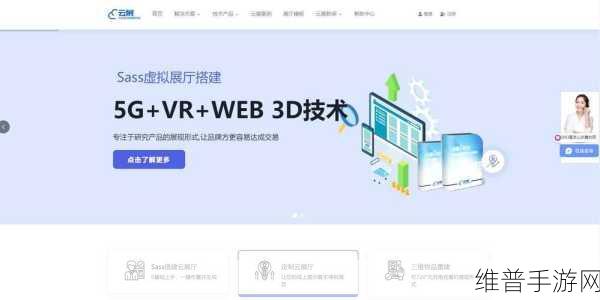 DisplayPort支持的VR设备兼容性，手游公司视角下的攻略数据