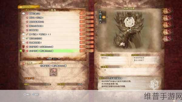 冰原守卫者猎魔城堡通关秘籍大揭秘