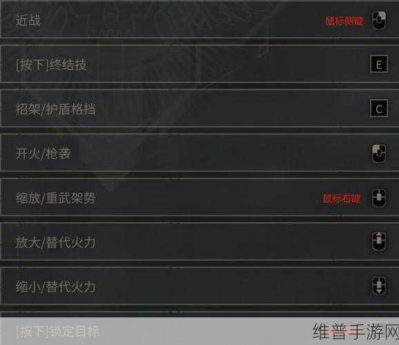 星际战甲深度攻略，ZENURIK学派能力全解析
