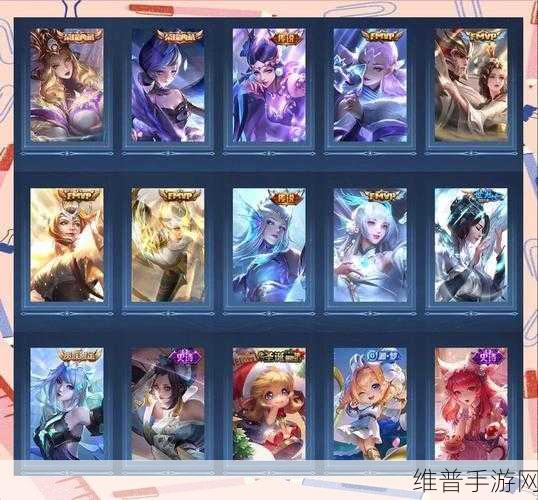 王者荣耀值得入手的皮肤精选,排行榜前十名深度解析