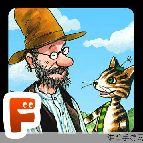 帕特森发明手游 1-7 关全攻略指南
