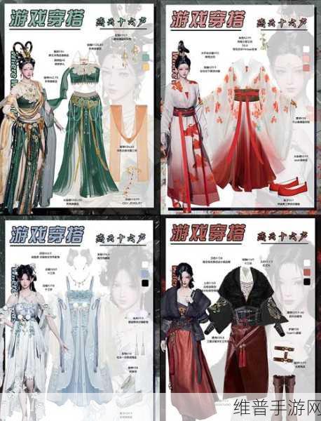燕云十六声手游开服礼包与公测福利全攻略