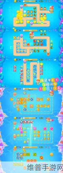 保卫萝卜1深度攻略，沙漠4关卡沙漠区域全面解析及制胜策略
